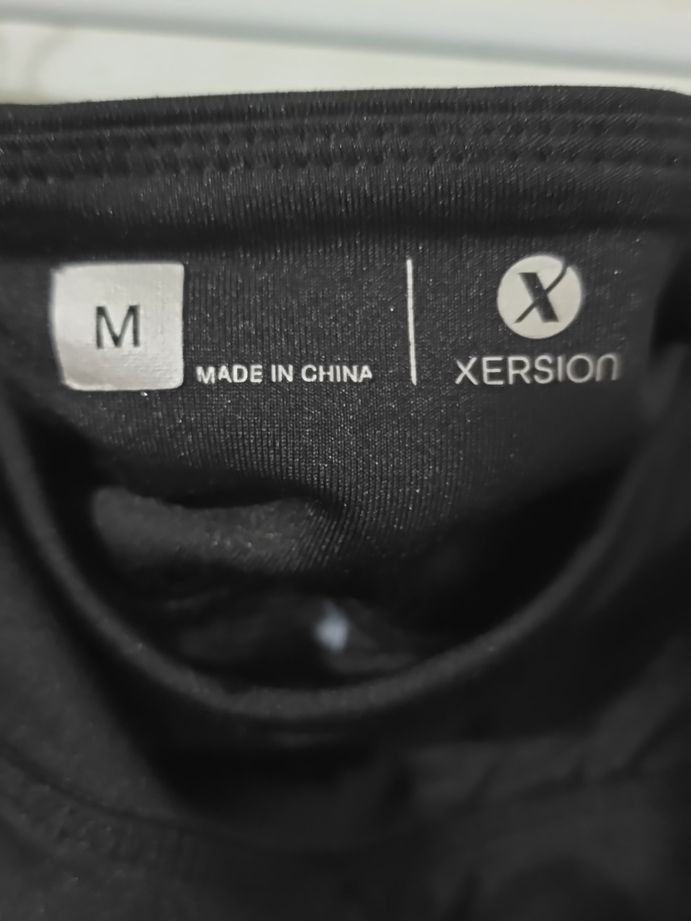 Xersion - Picture 4 of 4